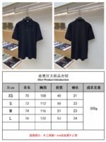 Dior Cd Letter Embroidered Polo Shirt 1 - 图片 10