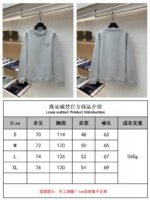 Dior Logo Embroidered Long-Sleeve Sweatshirt 1 - 图片 10