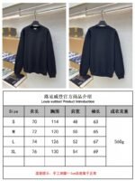 Dior Logo Embroidered Long-Sleeve Sweatshirt 2 - 图片 10