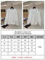 Dior Logo Embroidered Long-Sleeve Sweatshirt 4 - 图片 10
