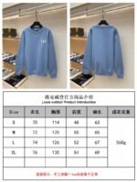 Dior Logo Embroidered Long-Sleeve Sweatshirt 5 - 图片 10