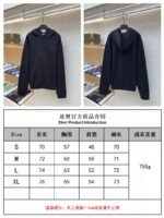Dior Logo Embroidered Long-Sleeve Hoodie 1 - 图片 10