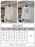 Dior Logo Embroidered Long-Sleeve Hoodie 2 - 图片 10