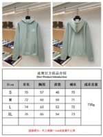 Dior Logo Embroidered Long-Sleeve Hoodie 3 - 图片 10