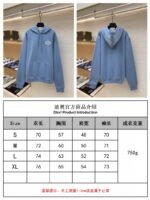 Dior Logo Embroidered Long-Sleeve Hoodie 4 - 图片 10