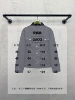 Gucci Jacquard Point Collar Single-Button Long-Sleeve Denim Jacket - 图片 10