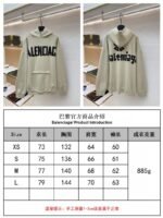 Balenciaga Tape Letter Print Hoodie - 图片 10