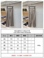 LV Khaki Wool Casual Trousers - 图片 10