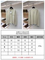 Dior Letter Embroidered Cardigan Sweater - 图片 10
