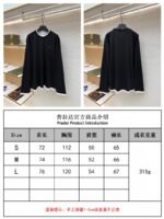 Prada Solid Color Crew Neck Long Sleeve Sweatshirt - 图片 10
