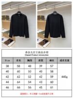 Chanel Bookbag Buckle Long-Sleeve Sweater 1 - 图片 10