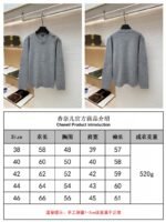 Chanel Bookbag Buckle Long-Sleeve Sweater 2 - 图片 10