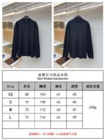 Dior Cd Letter Knit Jacket 3 - 图片 10