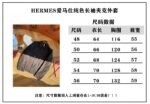 HERMES Long-Sleeve Drawstring Jacket 1 - 图片 10