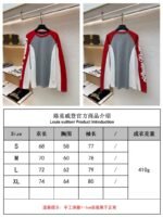 LV Ski Collection Long-Sleeve Crew Neck Color-Block T-Shirt - 图片 10