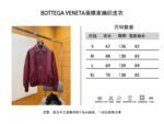Bottega Veneta Woven Leather Jacket Coat - 图片 10