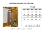 Maison Margiela Ink Splatter Print Casual Pants - 图片 10