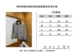 Miu Miu Checkered Patchwork Embroidered Jacket Coat - 图片 10