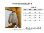 Miu Miu Lapel Embroidered Jacket Coat - 图片 10