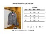 Miu Miu Woven Plaid Hooded Long-Sleeve Jacket - 图片 10