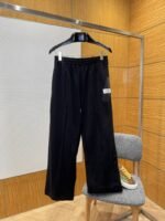 Maison Margiela Digital Tape Label Casual Pants