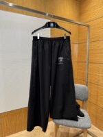 Balenciaga Embroidered Wide-Leg Casual Pants
