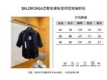 Balenciaga Label Print Short-Sleeve Shirt - 图片 10