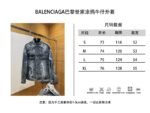 Balenciaga Graffiti-Printed Hand-Painted Washed Denim Jacket - 图片 10
