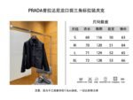 Prada Nylon Pocket Triangle Label Zipper Jacket - 图片 10