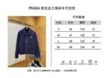 Prada Triangular Logo Distressed Denim Jacket - 图片 10
