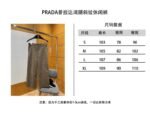 Prada Wide-Leg Twill Casual Pants - 图片 10