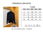 Prada Triangular Logo Long-Sleeve Polo Shirt - 图片 10