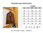 Prada Vintage Distressed Old Money Style Sheepskin Jacket - 图片 10