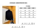 Dior Little Bee Embroidered Pullover - 图片 10