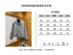 Dior Logo Jacquard Lapel Jacket Coat - 图片 10