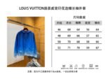Gucci Woven Gradient Print Hooded Long-Sleeve Jacket - 图片 10