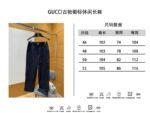 Gucci Letter Logo Cotton Poplin Trousers - 图片 10