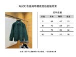 Gucci Logo All-Over Print Zipper Jacket Coat - 图片 10