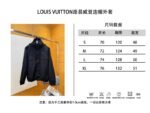LV Dark Texture Hooded Jacket Coat 2 - 图片 10