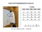 LV Embroidered Half-Zip Sweatshirt - 图片 10