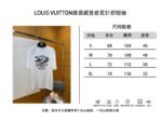 LV Collaboration Embroidered Knit Short-Sleeve T-Shirt - 图片 10