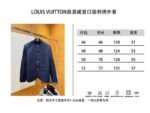 LV Pocket Embroidered Blazer 1 - 图片 10