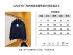 LV Sailing Embroidered Letter Hooded Sweatshirt - 图片 10