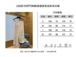 LV Yellow and White Striped Casual Trousers - 图片 10