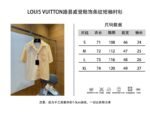 LV Striped Patchwork Short-Sleeve Shirt - 图片 10