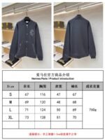 Hermes Solid-Color Ribbed Single-Button Long-Sleeve Jacket Coat - 图片 10