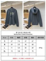 Hermes Cotton Hooded Long-Sleeve Sweatshirt - 图片 10