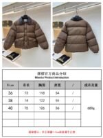Miu Miu Lapel Single-Breasted Long-Sleeve Down Jacket - 图片 10