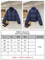 Miu Miu Micro-Label Patch Zipper Long-Sleeve Down Jacket - 图片 10