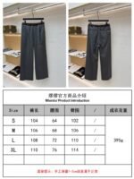 Miu Miu Fine-Striped Straight-Leg Casual Pants - 图片 10